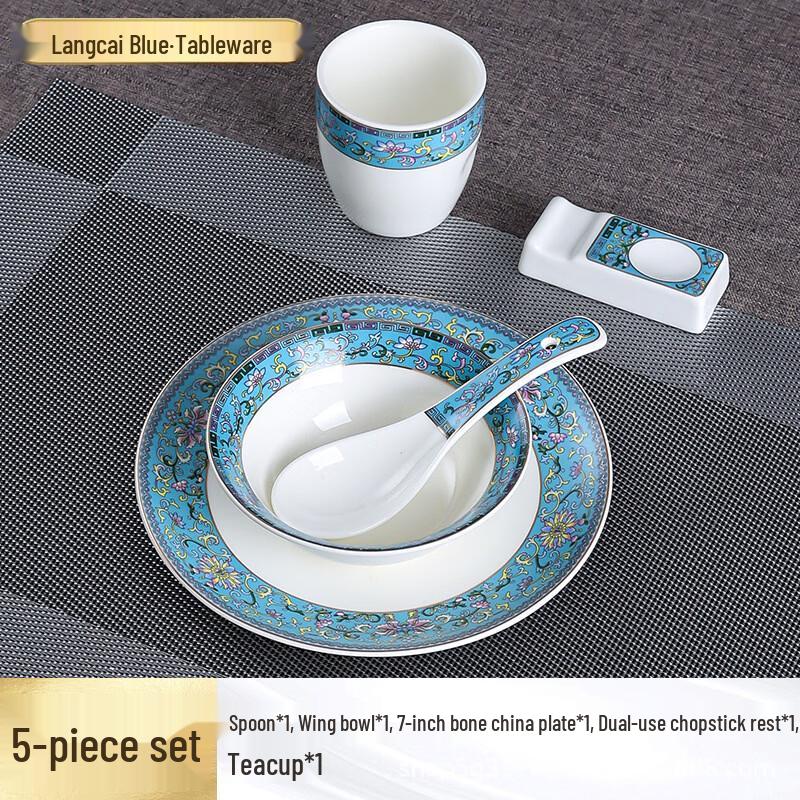 Abay Chinese Ceramic Enamel Dinnerware Set