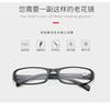 Free shipping reading new presbyopic glasses for men and women reading glasses men Glasses Reading glasses