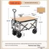 Lilang Folding Camping Wagon