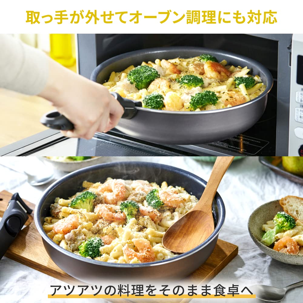 IRIS OHYAMA Frying Set Chestnut for with Measuring Measuring Oven Detachable Egg and and Easy To Series 10-Piece Pan/Pot/Handle (PDCI-S10S, Brown)