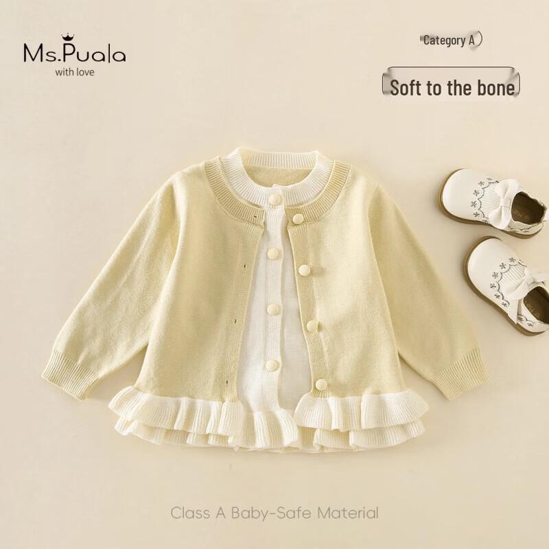 MS.PUALA Girls  Faux Two-Piece Knit Cardigan Sweater 73 cm