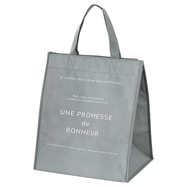 Sakiya Insulated Eco Bag, Stylish Tote Cooler Bag, Eco Bag, Large Capacity (L)