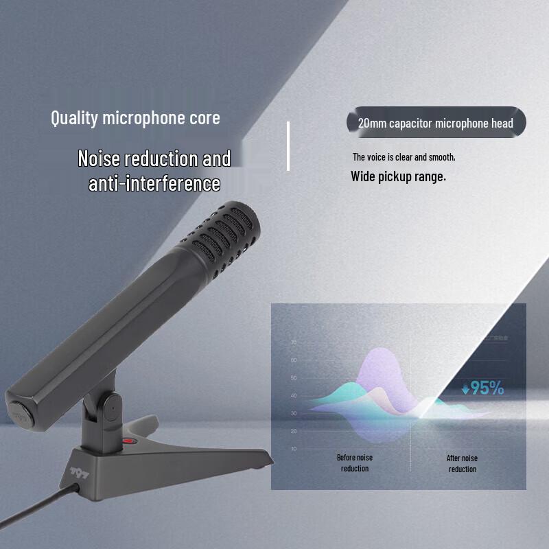 797audio CR819H Professional Wired Desktop Gooseneck Conference Microphone (CN version)