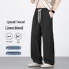Men's Summer Cool Linen Blend Wide Leg Casual Pants