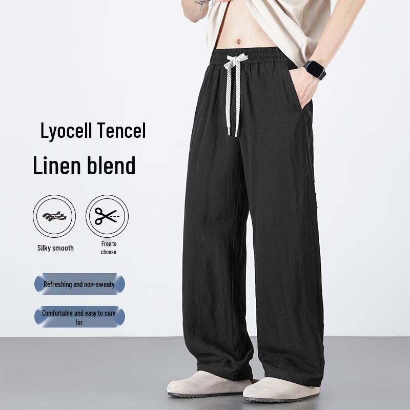 Men's Summer Cool Linen Blend Wide Leg Casual Pants