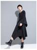 Women's Plus Size Irregular Hooded Patchwork Sweatshirt with Ribbon - Casual Long Sleeve