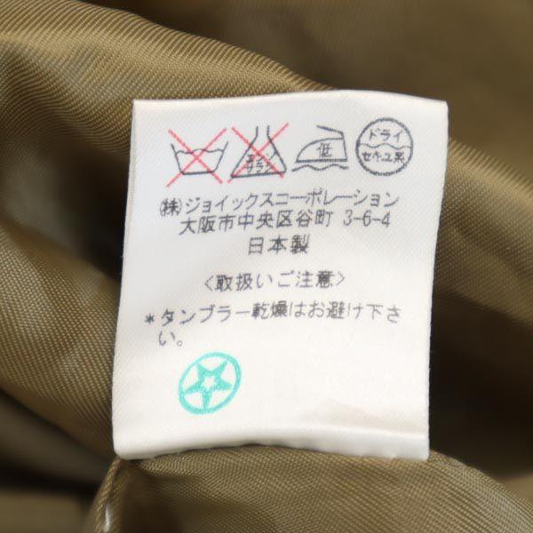 REIL EAR Batting jacket L Green system Men's Used