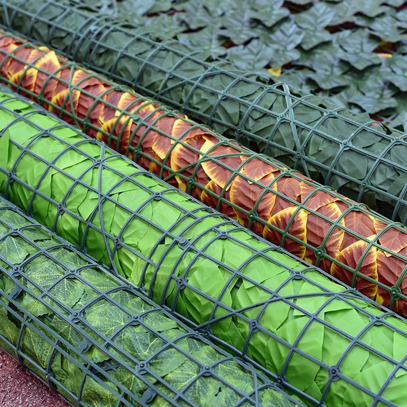 Artificial Green Plant Fence Vines & Ceiling Decoration Sunshade Net