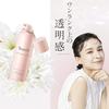 Yunth Yunth Raw VC White Clear Foam 120g (Facial Cleanser/Cosmetics/Skincare/Pore Cleansing/Beauty)