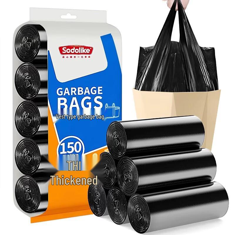 Sodolike Garbage Bags