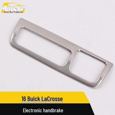 16 Buick LaCrosse Electronic Handbrake Decorative Frame - Car Accessory for Center Console Shift Lever and Parking Brake