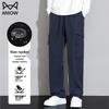 Men's Windproof Warm Cargo Pants