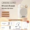 S10 Little Bee Wired Bluetooth USB Megaphone with Microphone for Teachers