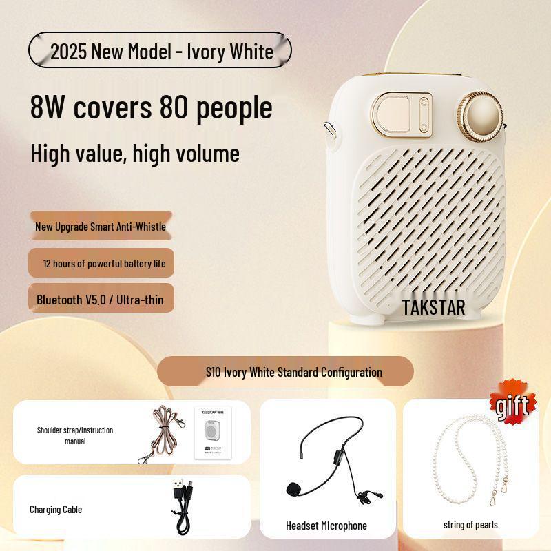 S10 Little Bee Wired Bluetooth USB Megaphone with Microphone for Teachers