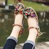 Damen Neue Ethnische Style Flache Sohle Stoffschuhe Weiche Sohle Rutschfest Runde Spitze Knöchelriemen Leicht Schnur Perlen Nude Schuhe