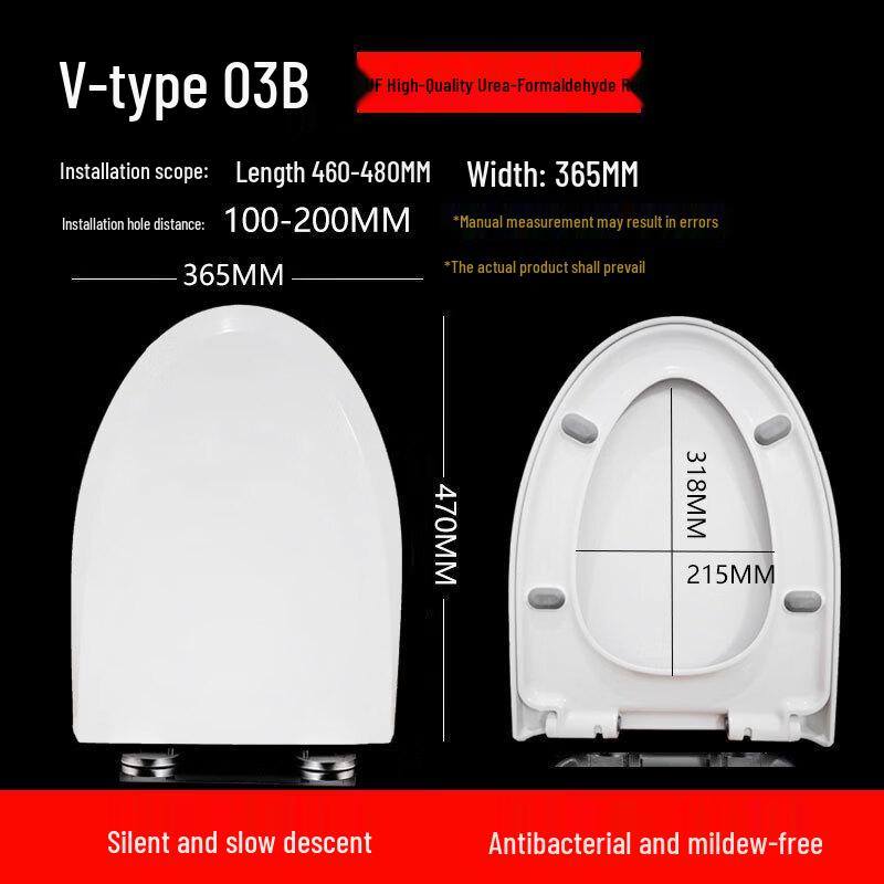 

MDNG V-Type Toilet Seat Cover