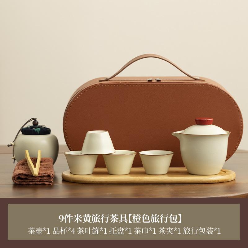 Ru Kiln Travel Kuaike Cup Kung Fu Tea Set Portable Travel Bag Company Annual Meeting Business Gifts Teapot
