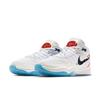 Nike Air Zoom GT Hustle 2 Mid Year Of The Dragon FZ5057-101
