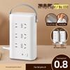 Intelligent Portable Vertical USB Power Strip with Multi-Slot and Anti-Overload Protection