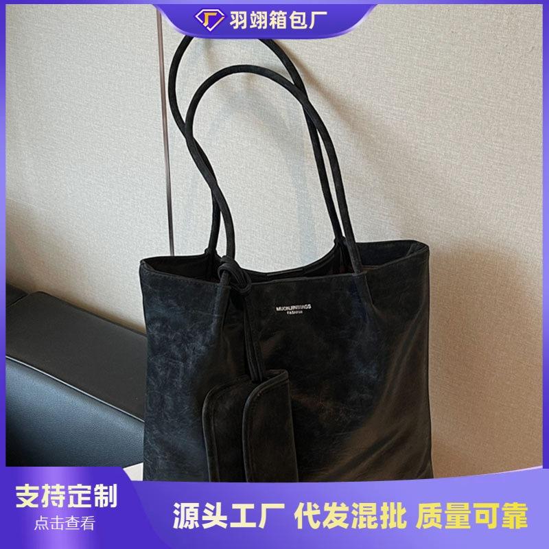 Retro Bag Women's Large-capacity New Autumn and Winter Versatile Shoulder Bag Popular Commuter Tote Bag