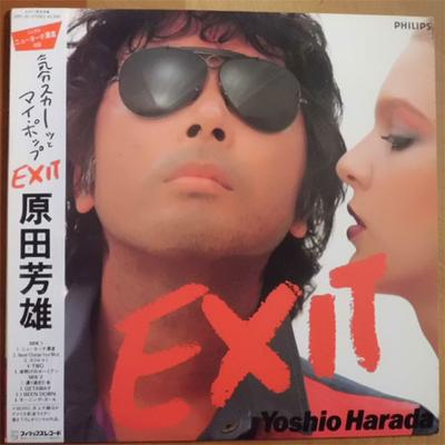 LP Record YOSHIO HARADA  Exit 28PL60 PHILIPS 1983 Japan Obi Japanese EnkaTraditional Used
