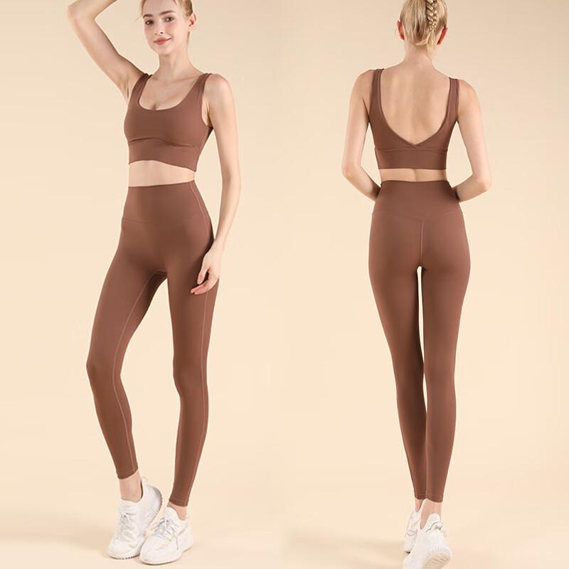 Ayoub Hochintensiver Anti-Schock Sport-BH & Yoga-Weste