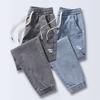 Herren Frühling und Herbst Locker Lässig Arbeitskleidung Jeans Jugend Übergröße Gutaussehende Haremshose