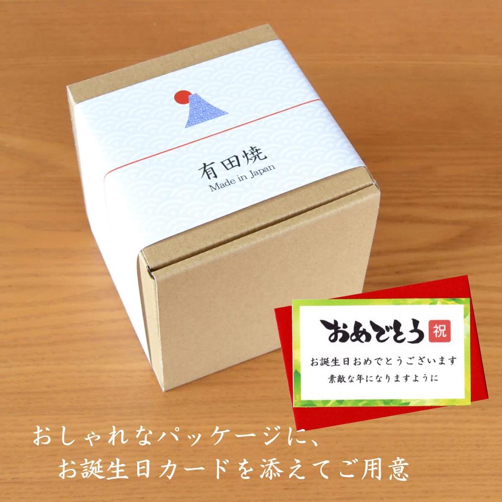 Presente de aniversário Caneca Café Arita Ware Hasami Ware Microondas Seguro Nisai Maru Crest Blue Gift