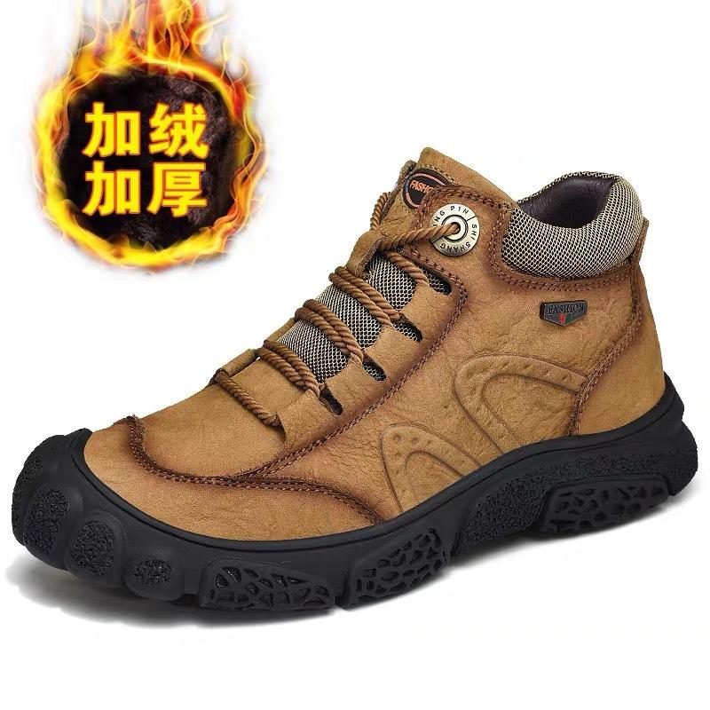 

Winter high-top men s shoes large size leather non-slip and wear-resistant outdoor boots 46 yards first-layer cowhide piled thickened warm boots 46