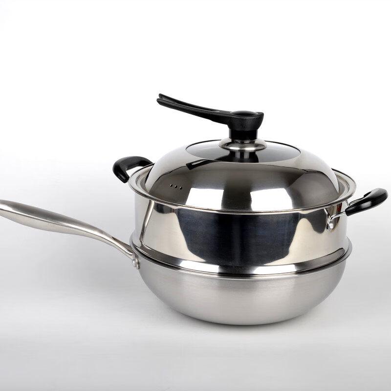 ZISIZ Stainless Steel Steamer