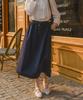 PIGMENT Flower Color Block Button Skirt (Kysk2511052)