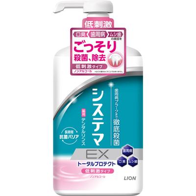Systema EX Dental Rinse Non-alcohol Mouthwash 900ml (Quasi-drug) Periodontal Disease Prevention Rinse Out the Mouth for 20 Seconds, Spit It Out,