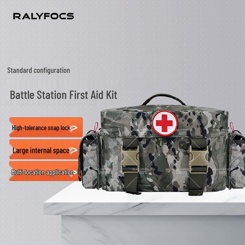 Relay Battlefield First Aid Kit