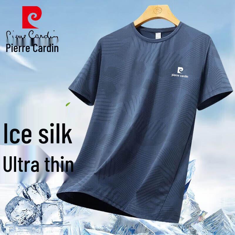 Pierre Cardin Men's Ice Silk Quick-Dry Short Sleeve T-shirt