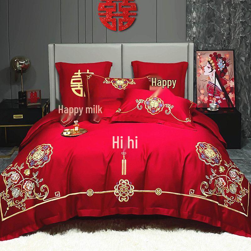 G5Z Κινεζικού Στυλ Κεντητό Κόκκινο Σετ Κλινοσκεπασμάτων Γάμου - Εορταστικό Τετραπλό Σετ με Παπλωματοκάλυμμα για Νιόπαντρα