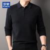 ROMON Men's 100% Pure Wool Thickened Turn-down Collar Sweater