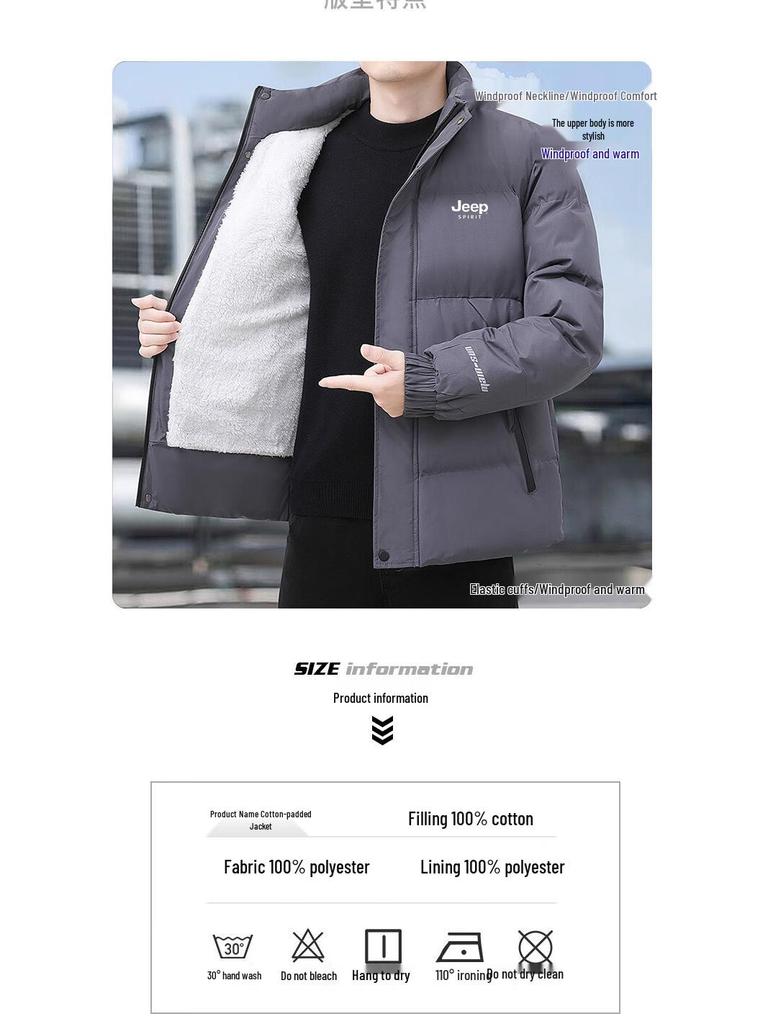 JEEP SPIRIT Men's Stand Collar Padded Winter Jacket