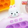 Toyto 1+1 set push pop spelmaskin babybjörn kanin pop it spelmaskin speed king minipush pop brädspel, Koreas representativa brädspel