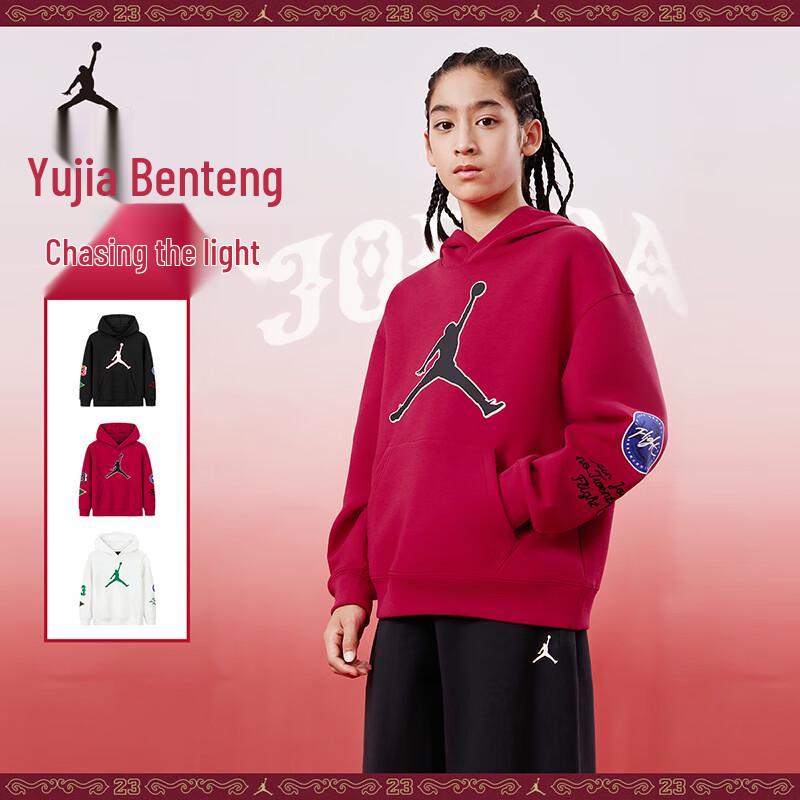 Jordan AJ Boys  Hooded Sweatshirt S