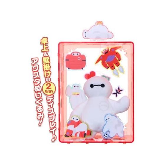SEGA FAVE Akunui Room Disney Character Baymax