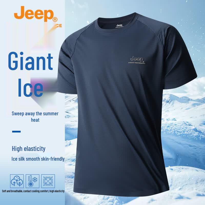 JEEP Men s Cooling Ice-Silk Short Sleeve T-Shirt M