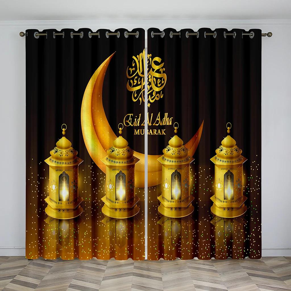 

Luxury Muslim Ramadan Festival Sunshade Curtains 2 Panels Islam Home Decor Curtains Living Room Bedroom Balcony Study Room Decor 50W130H(CM)X2PCS&HooK