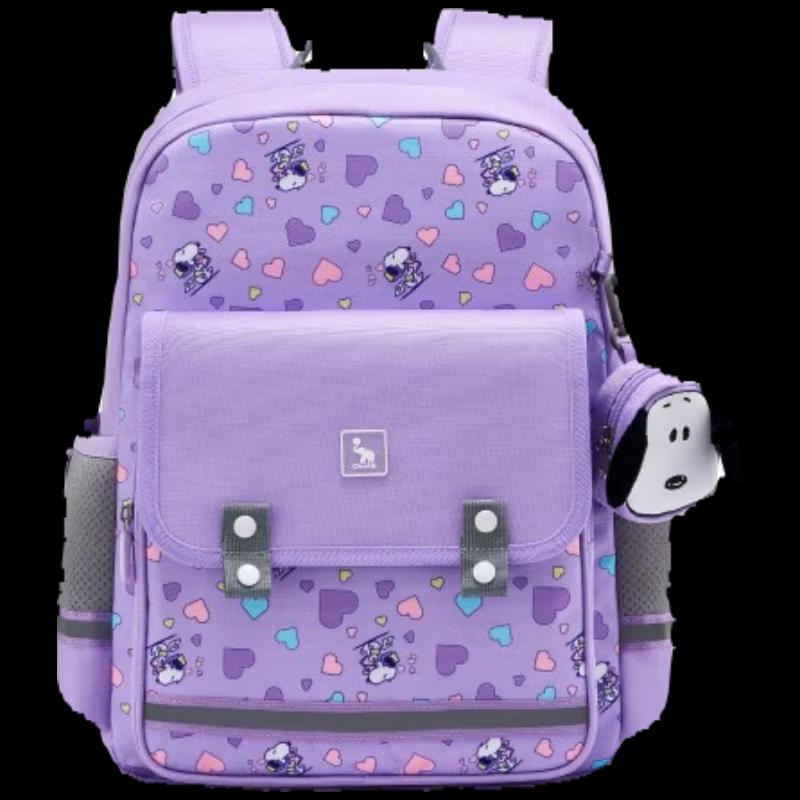 OIWAS Kids Ergonomic Waterproof Backpack