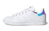 Stan Smith Blanc Nuage Argent Métallique GS FX7521