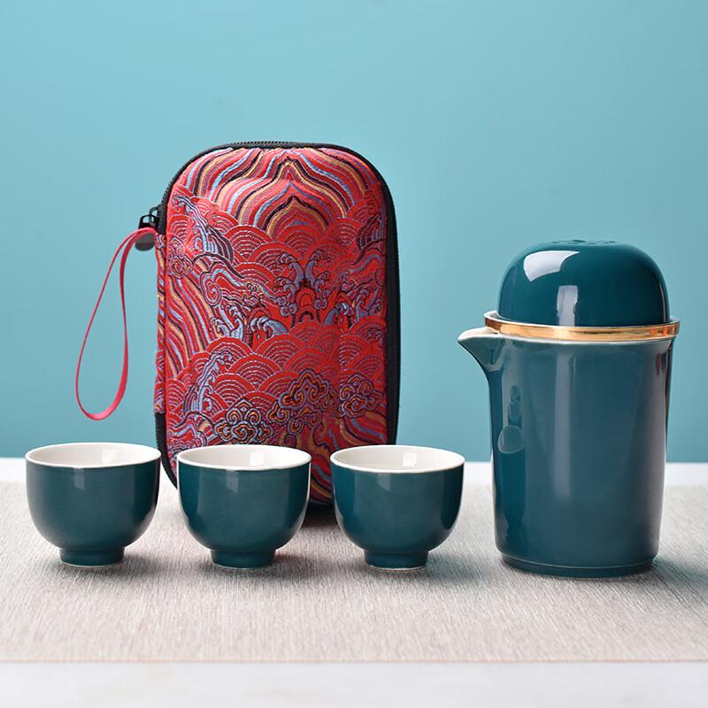 Shangqi Creative Ceramic Tea Set