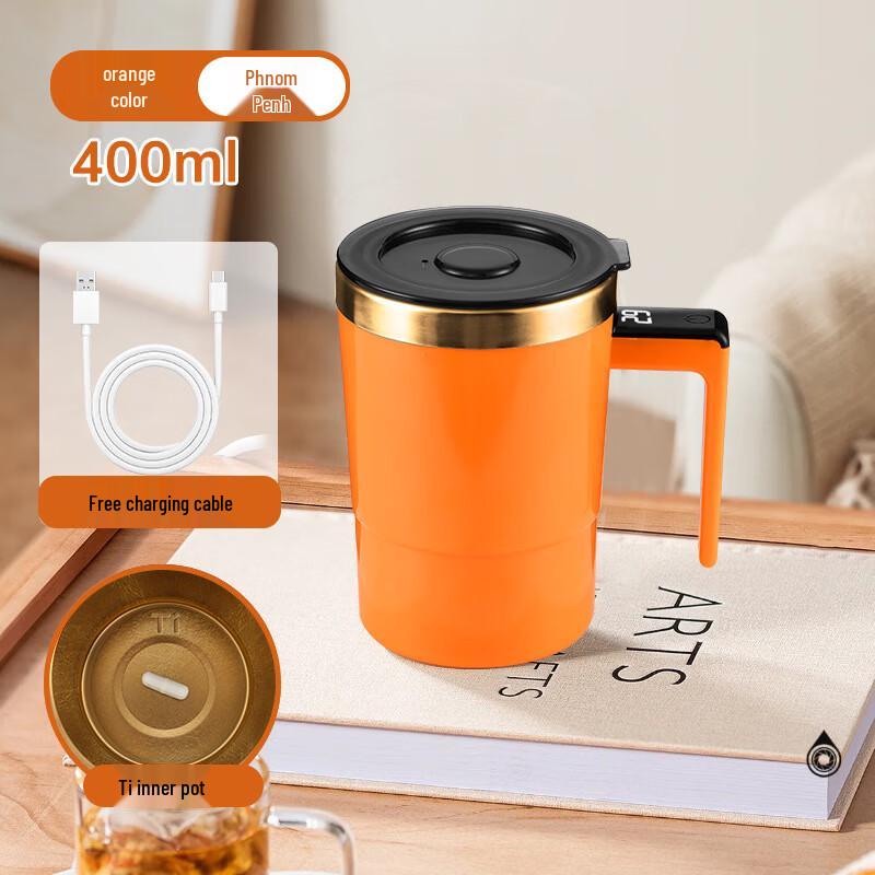 Shangqi Smart Portable Digital Stirring Mug