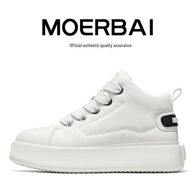 Mobei Pánské trendy ležérní sportovní boty s motivem mandarínské kachny - Módní bílá hovězí kůže s všestrannou měkkou podrážkou.