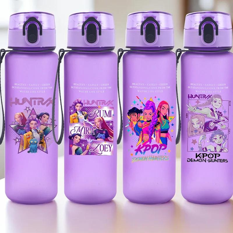 650ML K-Pop Demon Hunters Water Cup Boys Girl Portable Drop-proof Outdoor Fitness Jug Trend Simple Frosted Sports Water Cups Gift