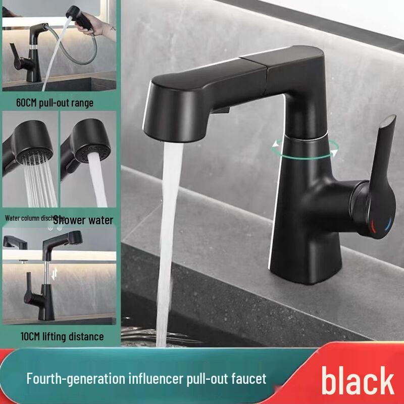 

LINGJULI All-Copper Single Handle Pull-Out Bathroom Faucet