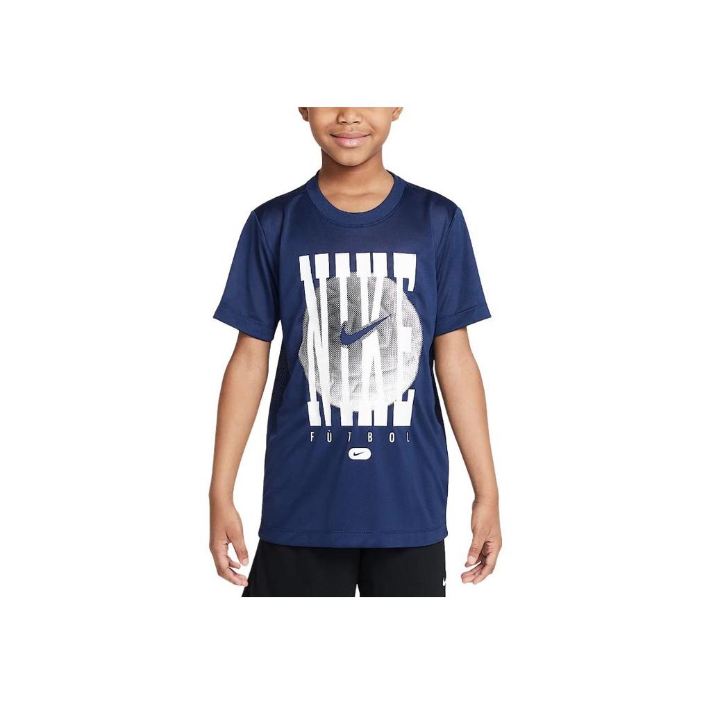Nike Dri-Fit Legend Comfortable Quick-Dry Pullover Short Sleeve T-Shirt Kids Tops Deep-Navy HQ3257-410